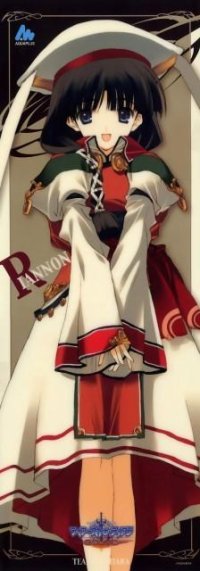 BUY NEW tears to tiara - 149085 Premium Anime Print Poster